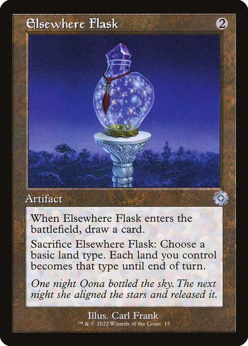Elsewhere Flask - The Brothers' War: Retro Frame Artifacts - U - 15