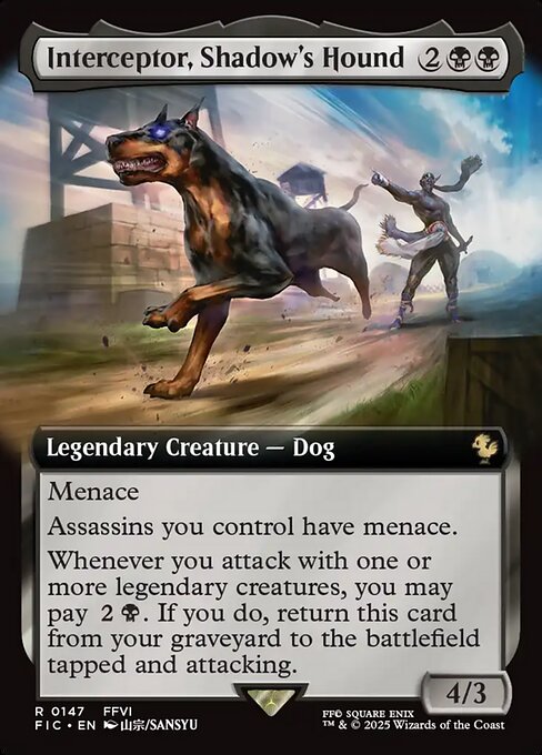 Interceptor, Shadow's Hound (Extended Art) - Commander: FINAL FANTASY - R - 147