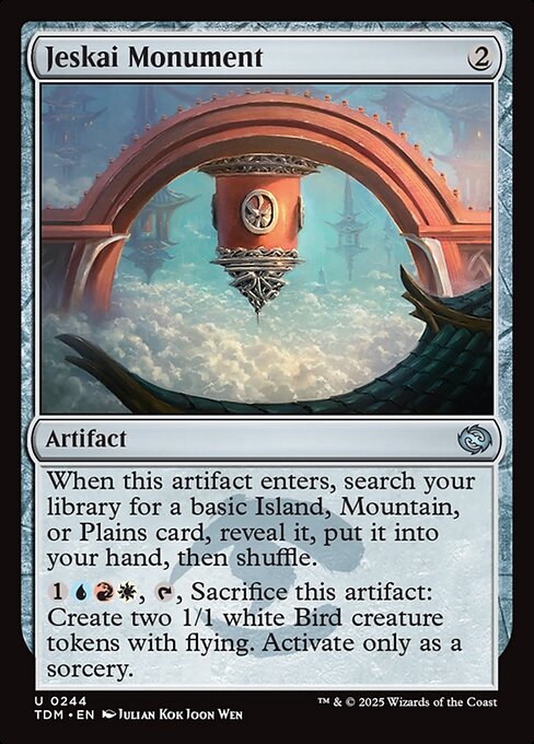 Jeskai Monument - Tarkir: Dragonstorm - U - 244