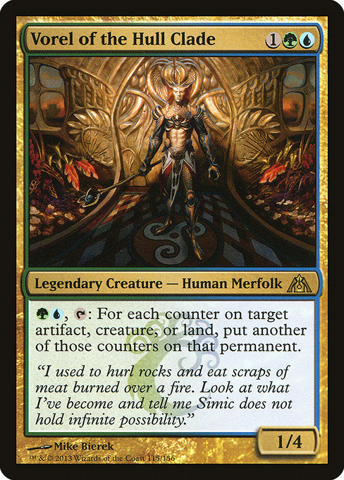 Vorel of the Hull Clade - Dragon's Maze - R - 115