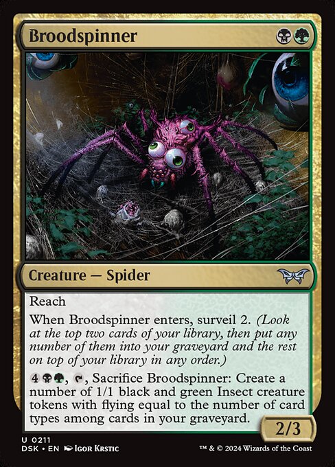 Broodspinner - Duskmourn: House of Horror - U - 211