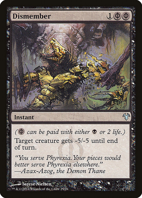 Dismember - Magic Modern Event Deck - U - 25