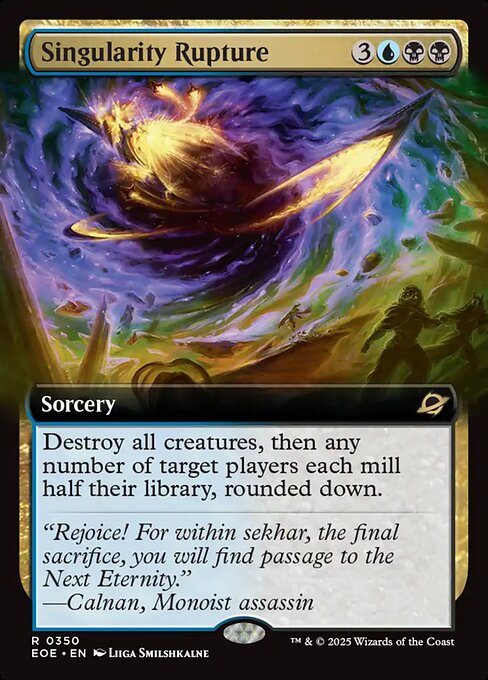 Singularity Rupture (Extended Art) - Edge of Eternities - R - 350