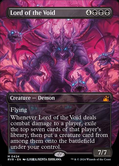 Lord of the Void (Anime Borderless) - Ravnica Remastered - M - 424