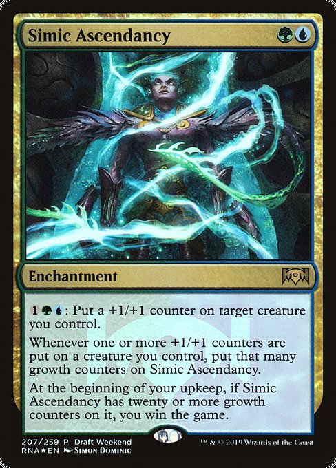 Simic Ascendancy (Draft Weekend) - Launch Party & Release Event Promos - P - 207