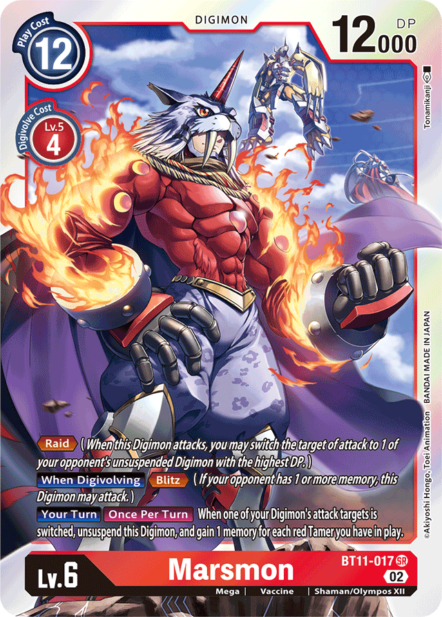 Marsmon - Dimensional Phase - Super Rare - BT11-017 SR