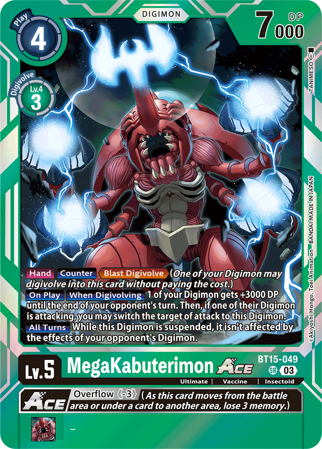MegaKabuterimon ACE - Exceed Apocalypse - Super Rare - BT15-049 SR