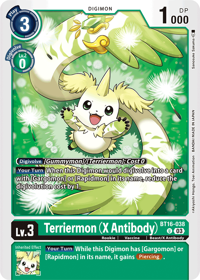Terriermon (X Antibody) - Beginning Observer - Uncommon - BT16-038 U