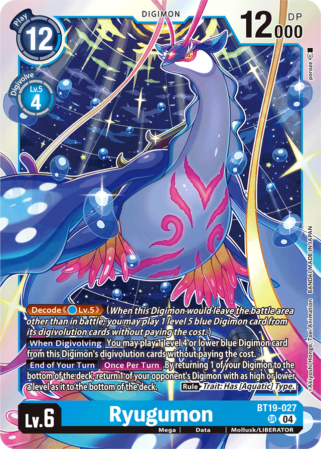 Ryugumon - Release Special Booster 2.0 - Super Rare - BT19-027 SR