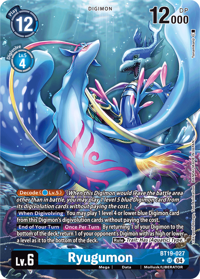 Ryugumon (Alternate Art) - Release Special Booster 2.0 - Super Rare - BT19-027 SR