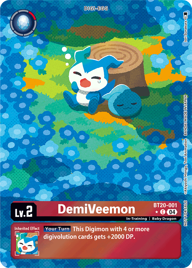 DemiVeemon (Release Special Booster 2.5: Box Promotion Pack) - Release Special Booster 2.5 - Common - BT20-001 C