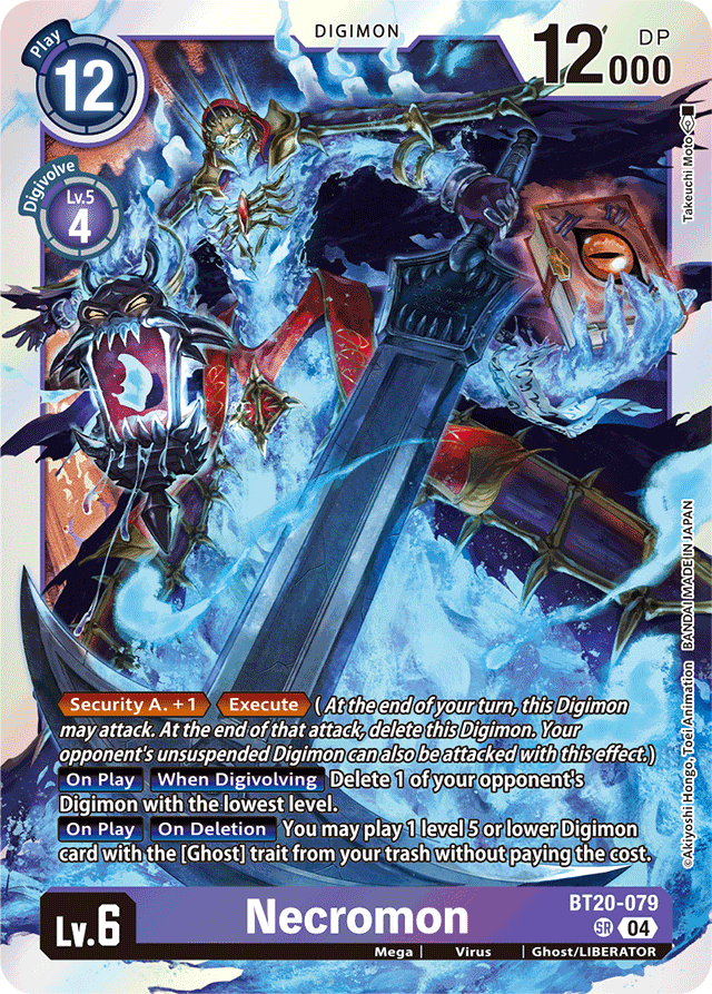 Necromon - Release Special Booster 2.5 - Super Rare - BT20-079 SR