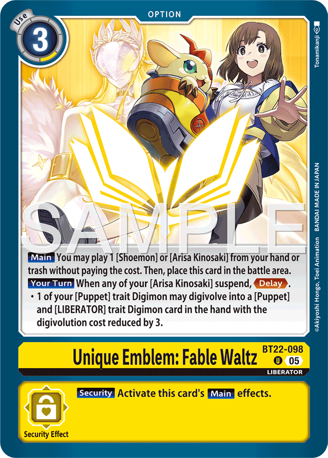Unique Emblem: Fable Waltz - Cyber Eden - Uncommon - BT22-098 U