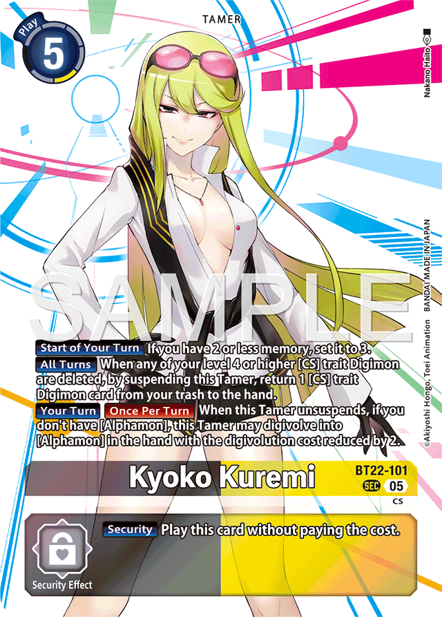 Kyoko Kuremi - Cyber Eden - Secret Rare - BT22-101 SEC