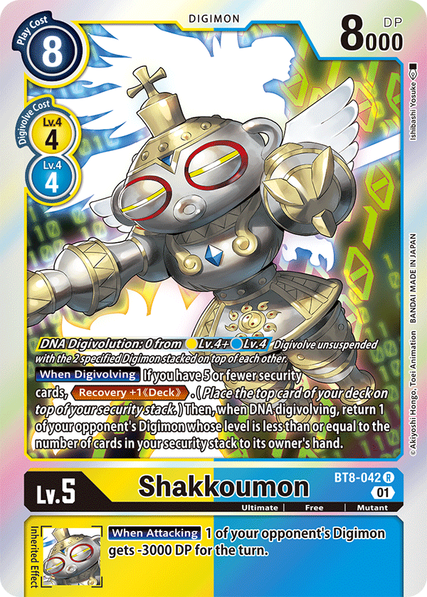 Shakkoumon - New Awakening - Rare - BT8-042 R