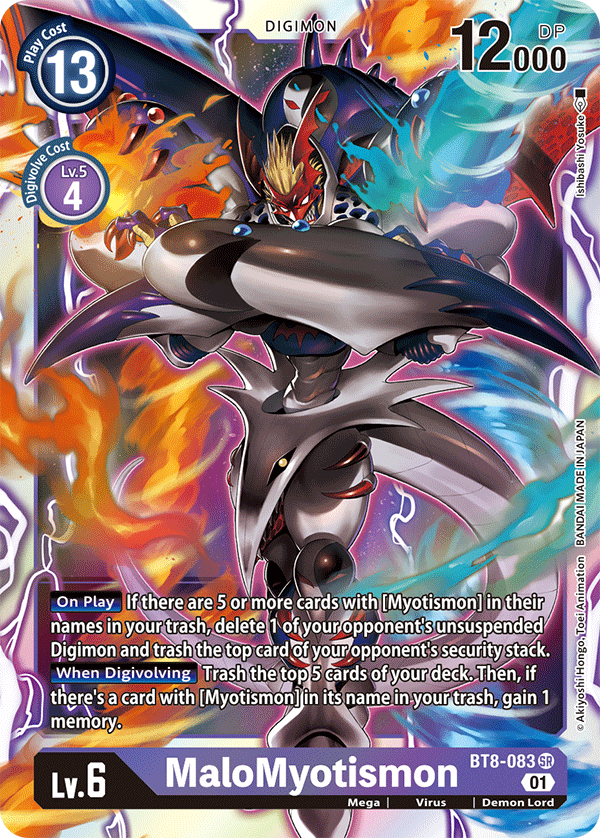 MaloMyotismon - New Awakening - Super Rare - BT8-083 SR