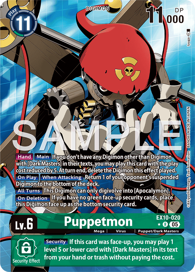 Puppetmon (Alternate Art) - Sinister Order - Rare - EX10-020 R