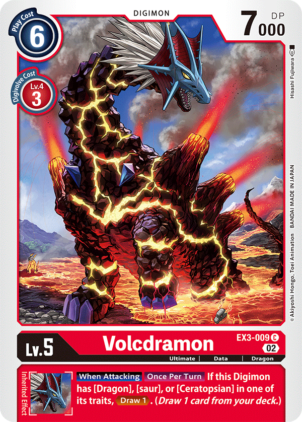 Volcdramon - Draconic Roar - Common - EX3-009 C