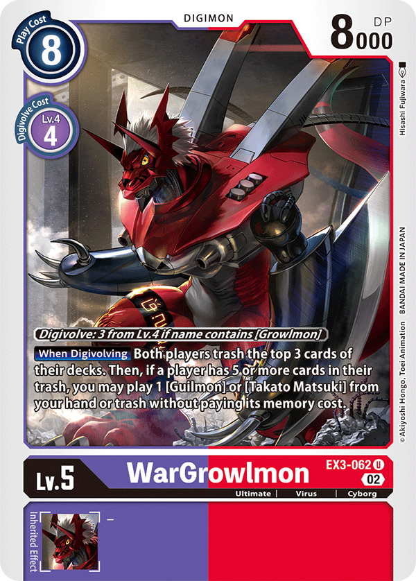 WarGrowlmon - Draconic Roar - Uncommon - EX3-062 U