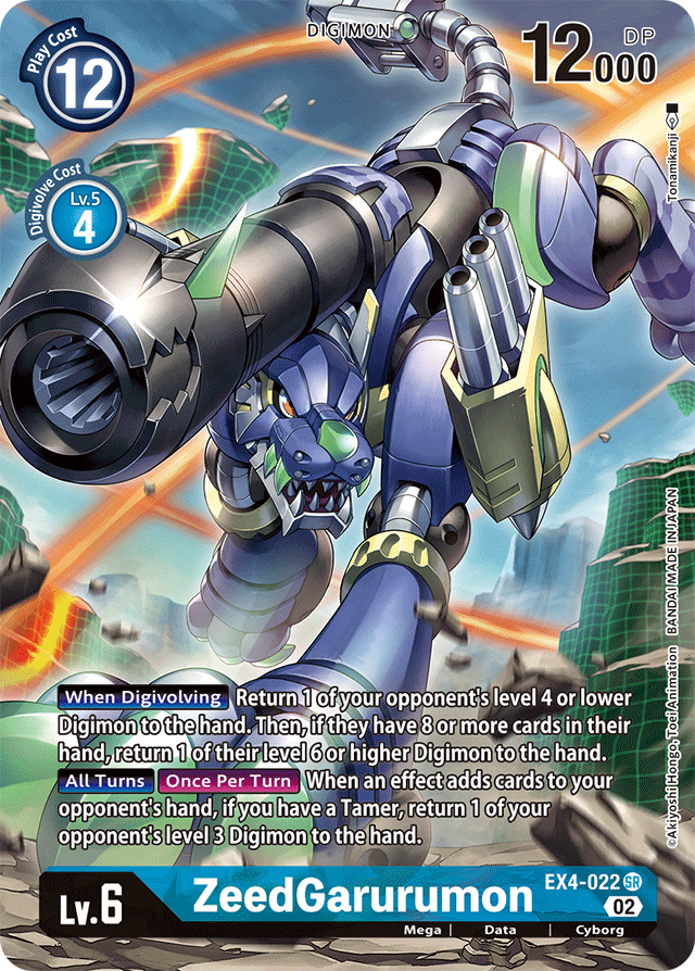 ZeedGarurumon (Alternate Art) - Alternative Being Booster - Super Rare - EX4-022 SR