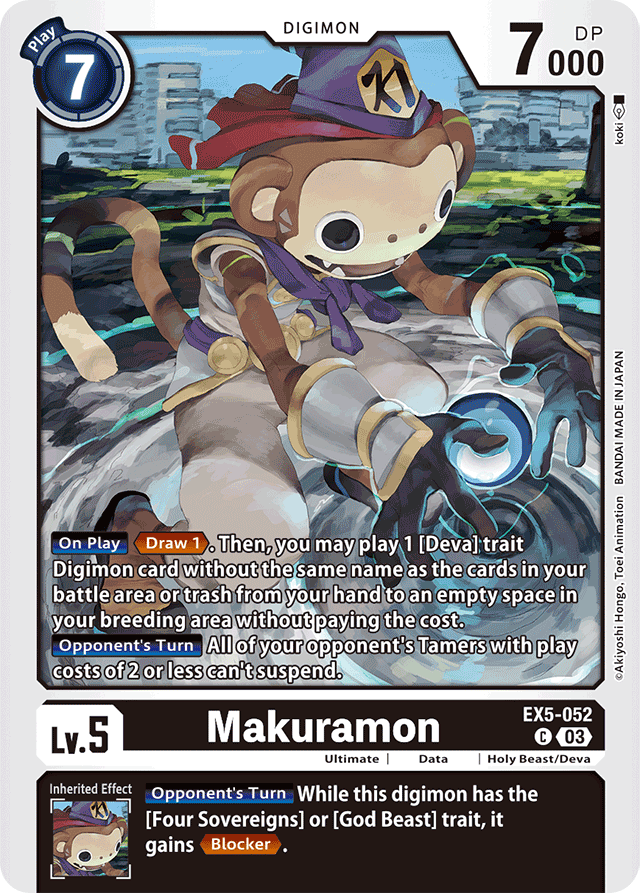 Makuramon - Animal Colosseum - Common - EX5-052 C