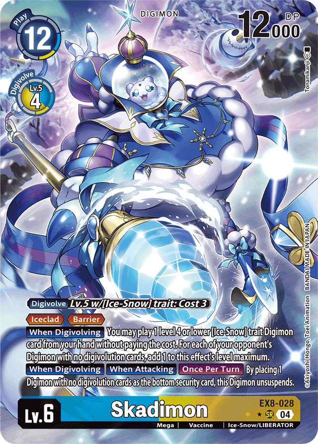 Skadimon (Alternate Art) - Chain of Liberation - Super Rare - EX8-028 SR