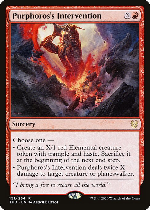 Purphoros's Intervention - Promo Pack: Theros Beyond Death - R - 151