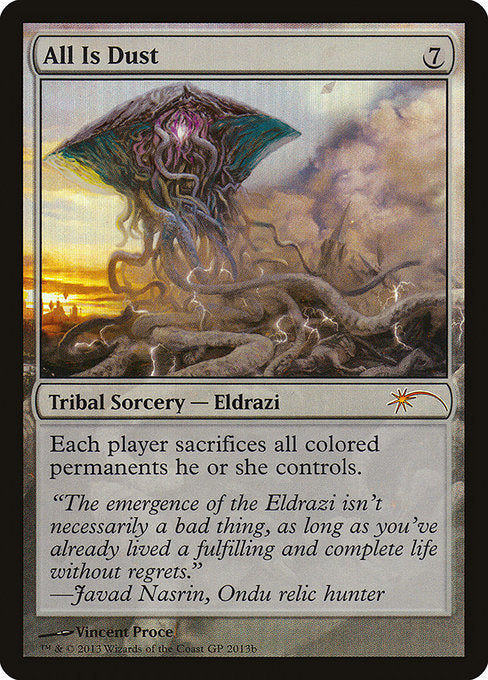 All Is Dust - Grand Prix Promos - P