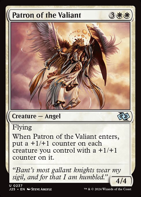 Patron of the Valiant - Foundations Jumpstart - U - 237