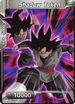 Shadow Token - Expansion Deck Box Set 03: Ultimate Box - Token