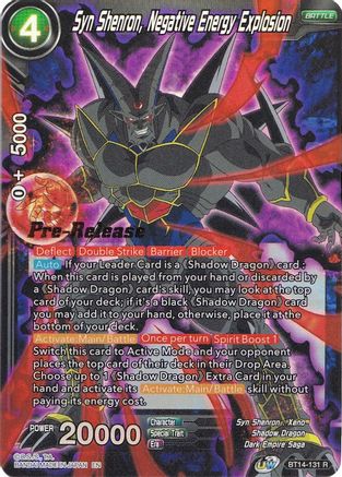 Syn Shenron, Negative Energy Explosion - Cross Spirits Pre-Release Cards - Rare - BT14-131