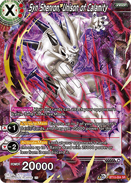 Syn Shenron, Unison of Calamity - Rise of the Unison Warrior - Super Rare - BT10-004