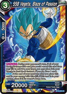 SSB Vegeta, Blaze of Passion - Rise of the Unison Warrior - Uncommon - BT10-040