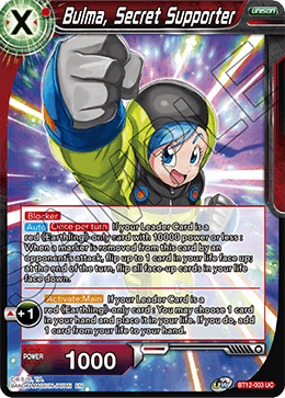 Bulma, Secret Supporter - Vicious Rejuvenation - Uncommon - BT12-003