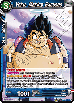 Veku, Making Excuses - Vicious Rejuvenation - Common - BT12-040