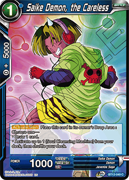 Saike Demon, the Careless - Vicious Rejuvenation - Common - BT12-049