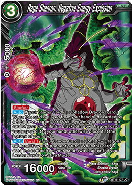 Rage Shenron, Negative Energy Explosion - Saiyan Showdown - Uncommon - BT15-137