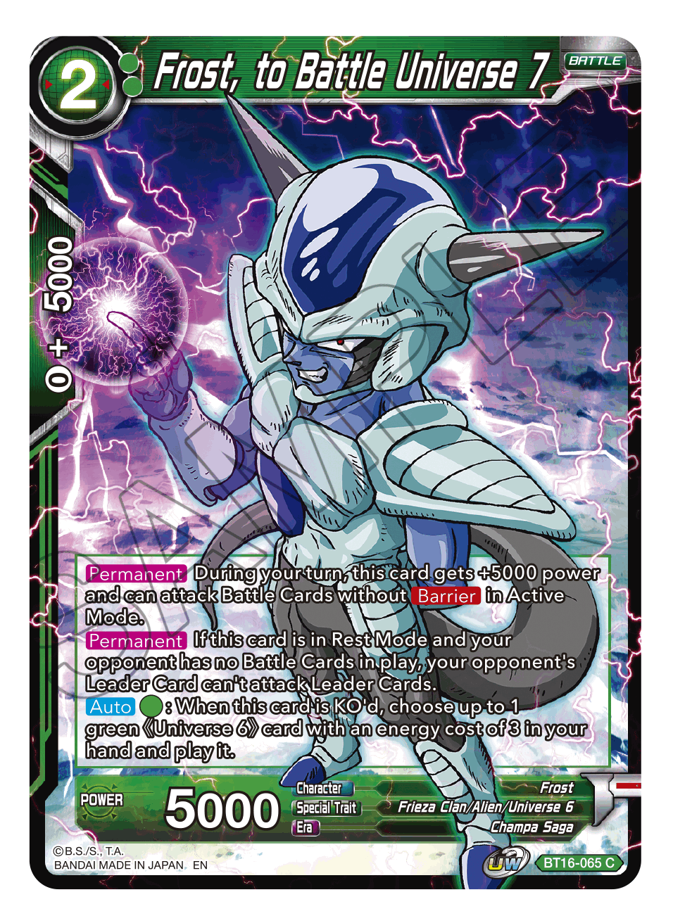 Frost, to Battle Universe 7 - Realm of the Gods - Common - BT16-065