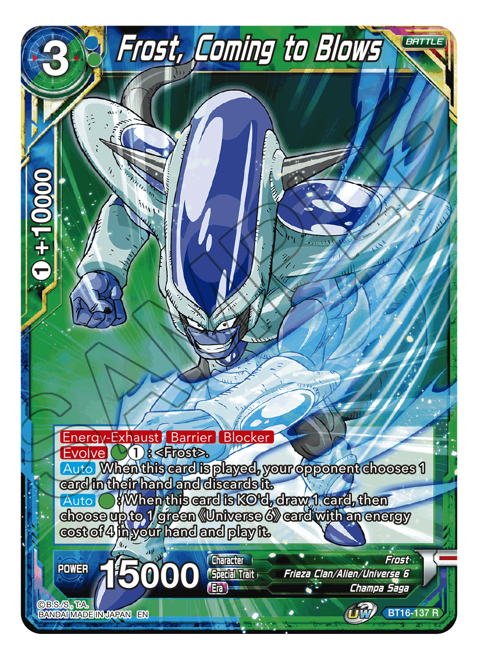 Frost, Coming to Blows - Realm of the Gods - Rare - BT16-137