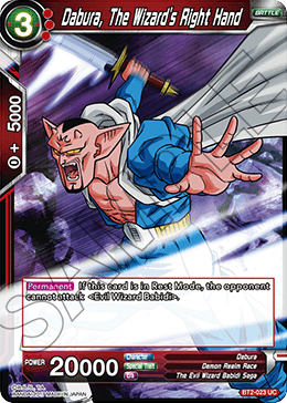 Dabura, The Wizard's Right Hand - Union Force - Uncommon - BT2-023
