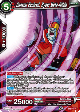 General Evolved, Hyper Meta-Rilldo - Cross Worlds - Rare - BT3-019