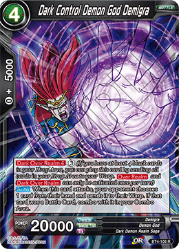Dark Control Demon God Demigra - Colossal Warfare - Rare - BT4-106