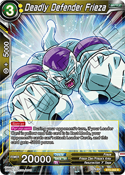 Deadly Defender Frieza - Miraculous Revival - Rare - BT5-092