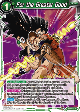 For the Greater Good - Assault of the Saiyans Pre-Release Cards - Rare - BT7-073_PR