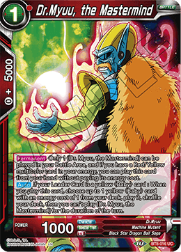Dr.Myuu, the Mastermind - Malicious Machinations - Uncommon - BT8-016
