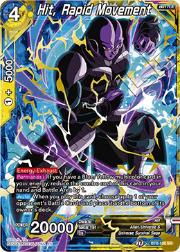 Hit, Rapid Movement - Malicious Machinations - Super Rare - BT8-108