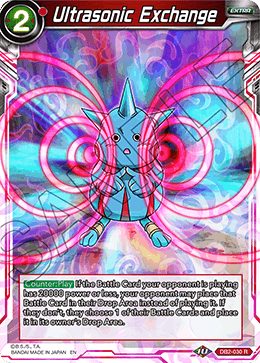 Ultrasonic Exchange (Revision) - 5th Anniversary Set - Rare - DB2-030