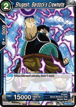 Shugesh, Bardock's Crewmate - Draft Box 06 - Giant Force - Common - DB3-038