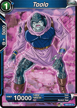 Toolo - Draft Box 06 - Giant Force - Common - DB3-041