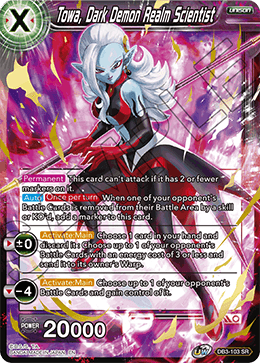 Towa, Dark Demon Realm Scientist - Draft Box 06 - Giant Force - Super Rare - DB3-103